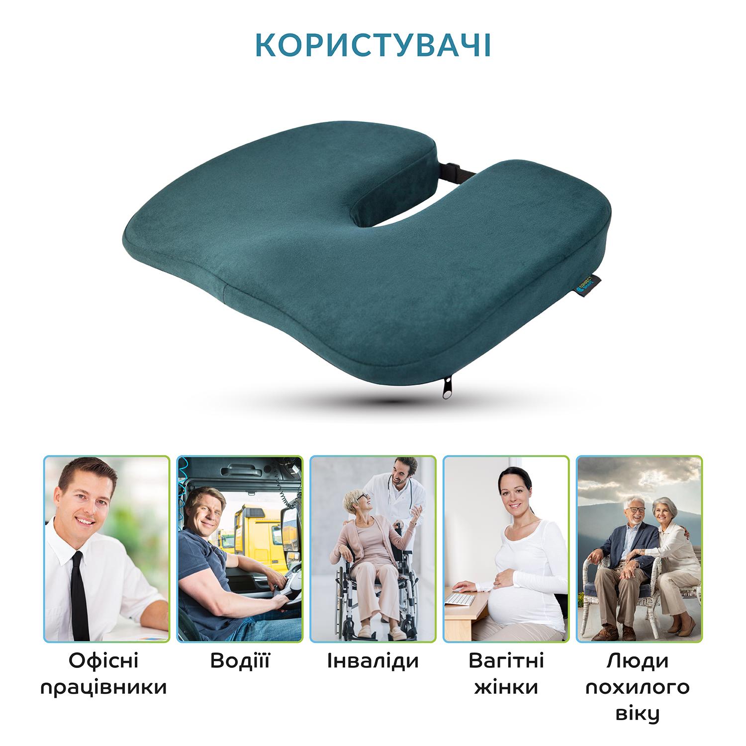 Подушка ортопедическая Correct Shape Model-1 Изумрудный - фото 2