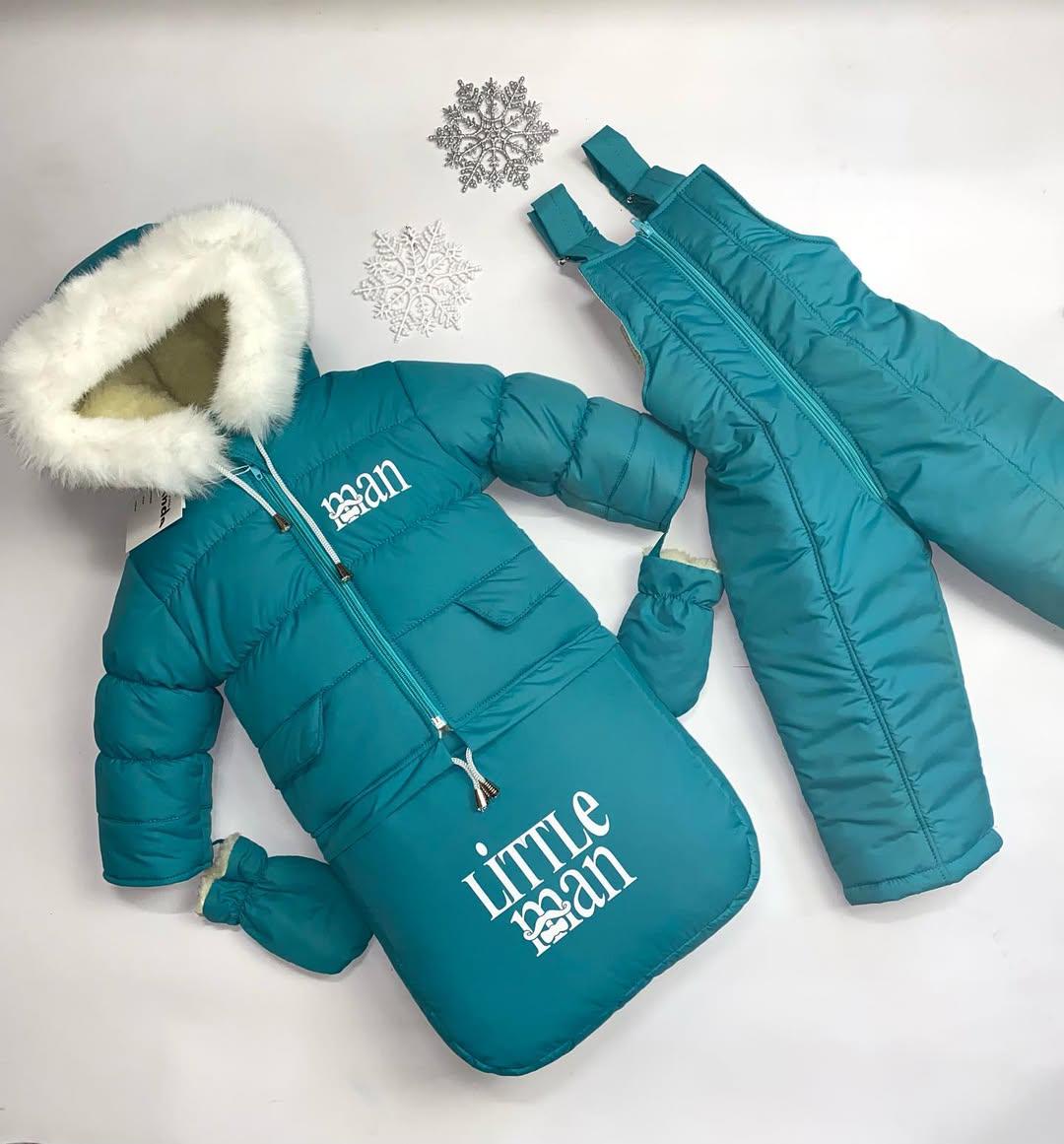 Комбінезон дитячий зимовий трансформер до двох років на овчині 3в1 Бірюзовий (1025)
