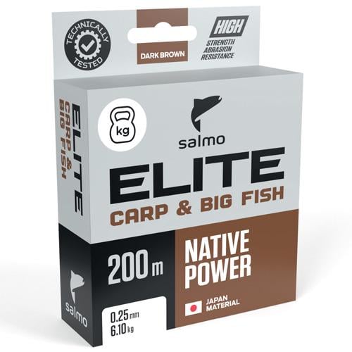 Волосінь Salmo Elite Carp & Big Fish 200 м 0,27 мм 7,45 кг