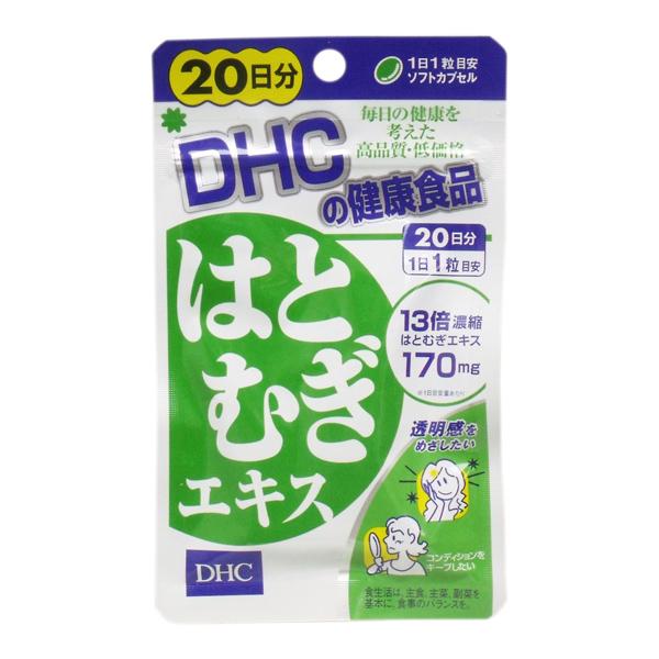 Смесь экстрактов DHC Hatomugi 20 таб. (000024249) Смесь экстрактов DHC Hatomugi 20 таб. (000024249)