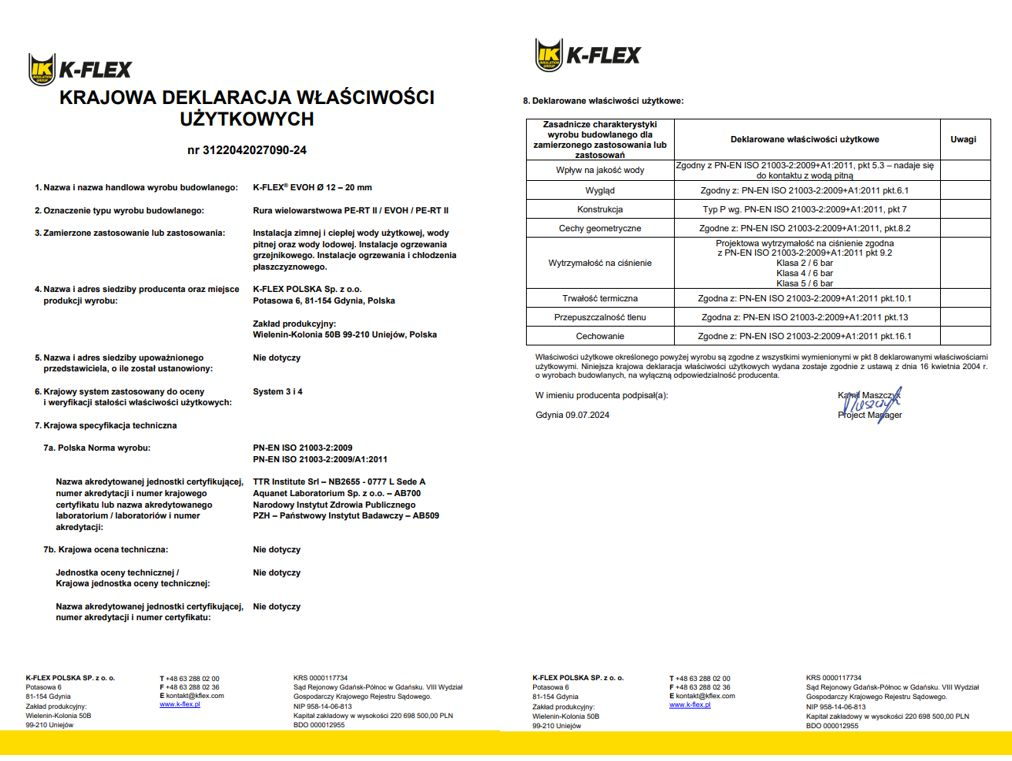 Труба для теплого пола K-FLEX EVOH PE-RT 16x2 мм (23E1251100AAC0F) - фото 6