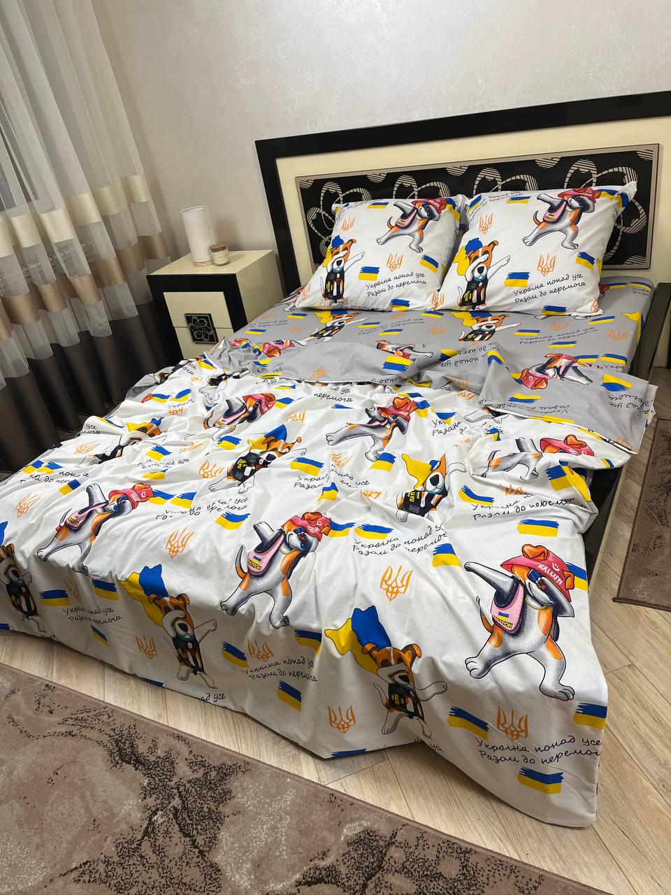 Комплект постельного белья Пес простынь на резинке двуспальный 180x200х20/50х70 см Белый (13749685)