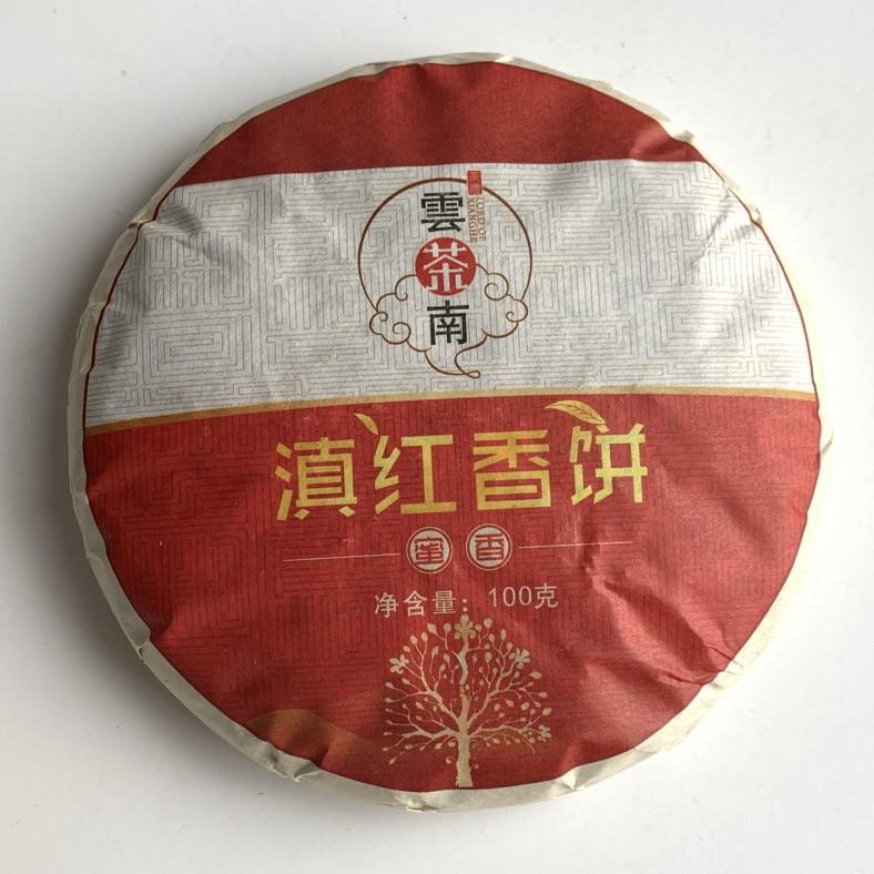 Чай Черный Аромат Дянь Хун 2021 года блин 100 г