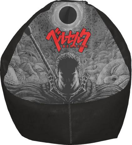 Кресло-груша Berserk 2 S (13242217)