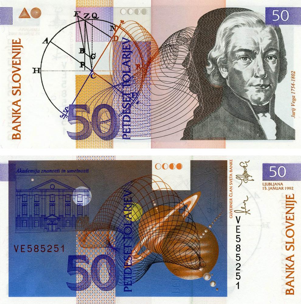 Колекційна банкнота Словенія 50 толарів 1992 UNC P13 (Б07388)