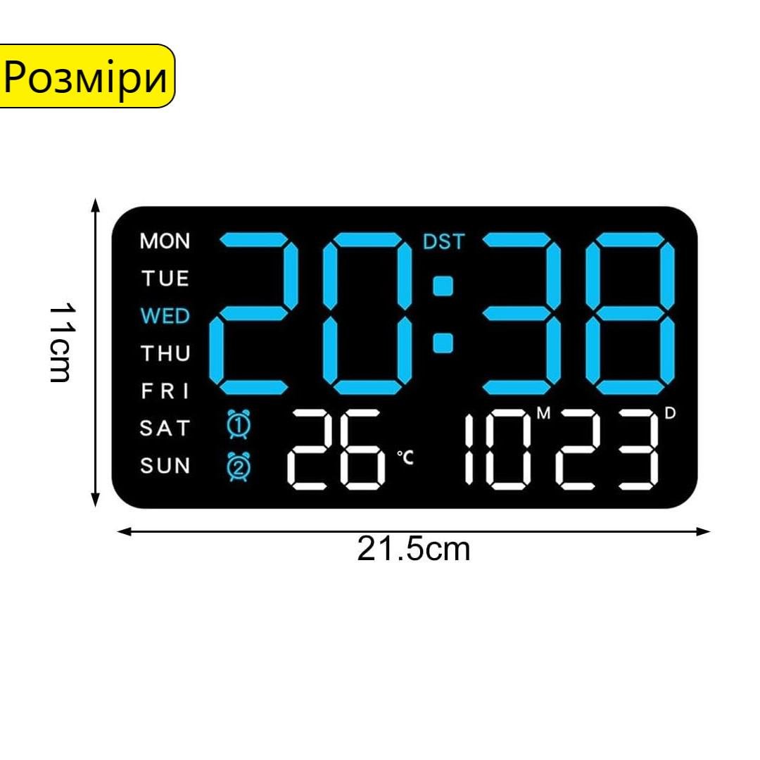 Годинник настінний Mids електронний з резервним живленням/термометром/календарем (659S) - фото 8 Годинник настінний Mids електронний з резервним живленням/термометром/календарем (659S) - фото 8