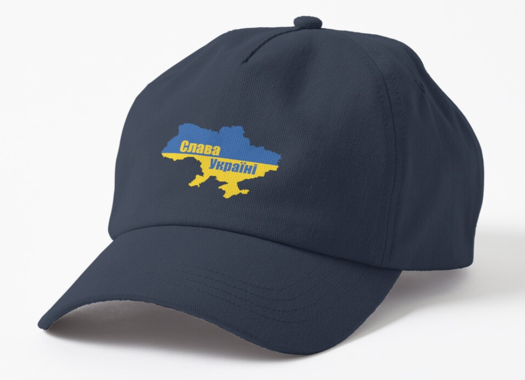 Кепка унисекс Malfini с патриотическим принтом "Слава Україні Карта Флаг" Темно-синий (УКР73К-1690280951)