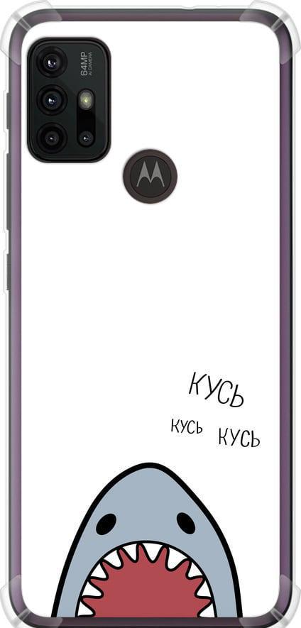 Чехол на Motorola Moto G20 Акула (4870sp-2461-42517)