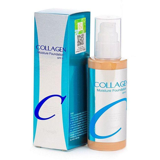 Крем тональный Enough Collagen Moisture Foundation SPF 15 #21 100 мл