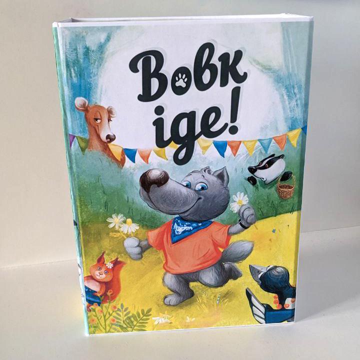 Настільна гра Zoia for Kids Вовк іде! (Л-003)