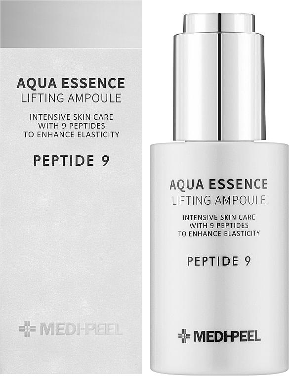 Сыворотка с пептидным комплексом MEDI-PEEL Peptide 9 Aqua Lifting 50 мл (1831143462)