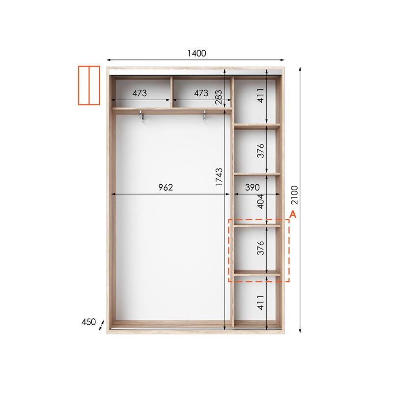 Шафа-купе Idea серія 5 140х45х210 см Дуб сонома (1454) - фото 2