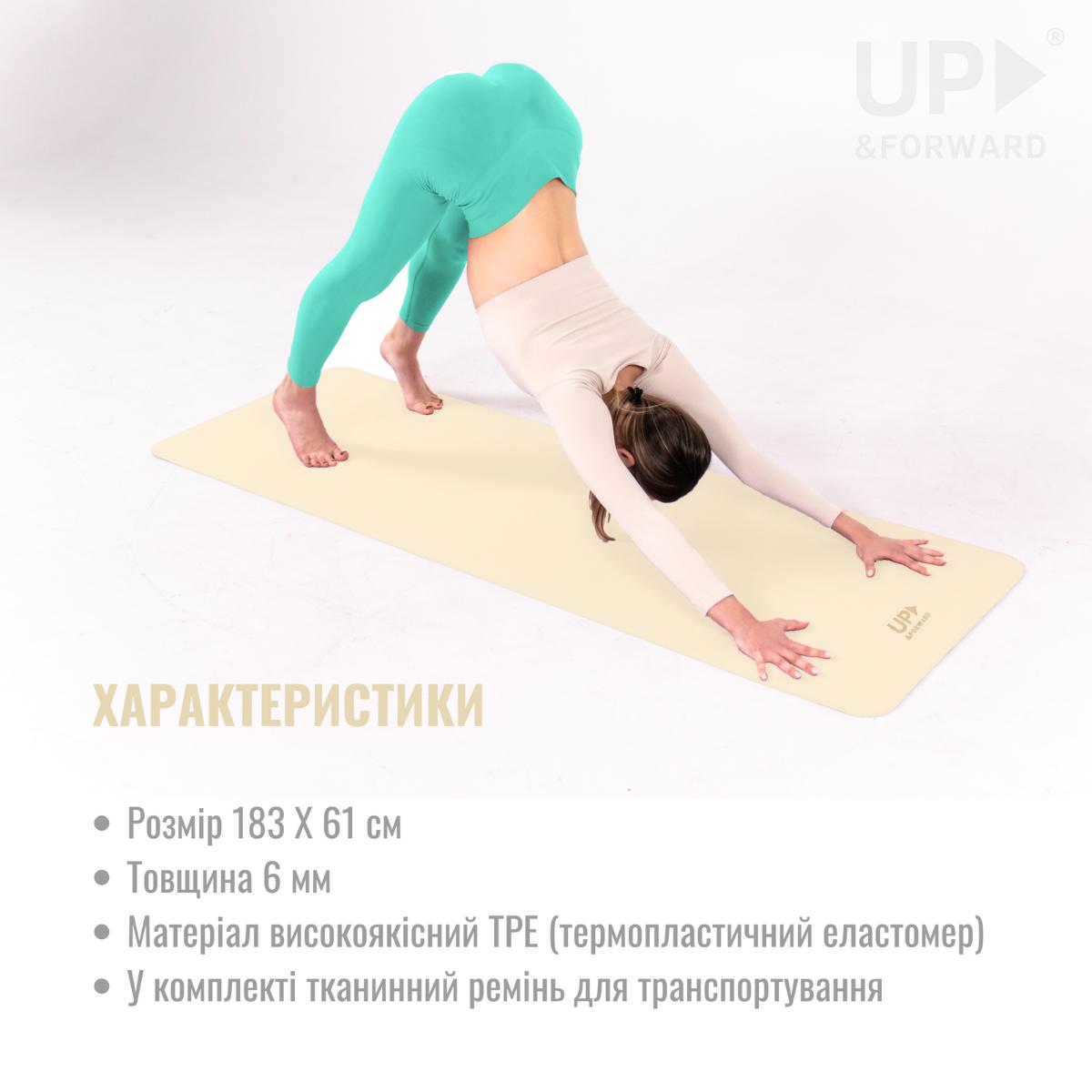 Килимок для фітнесу UP & FORWARD TPE 183x61x0,6 см Melon - фото 5