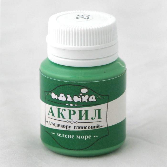 Акриловая краска Идейка 20 мл Зеленое море (skl-98225 gl)