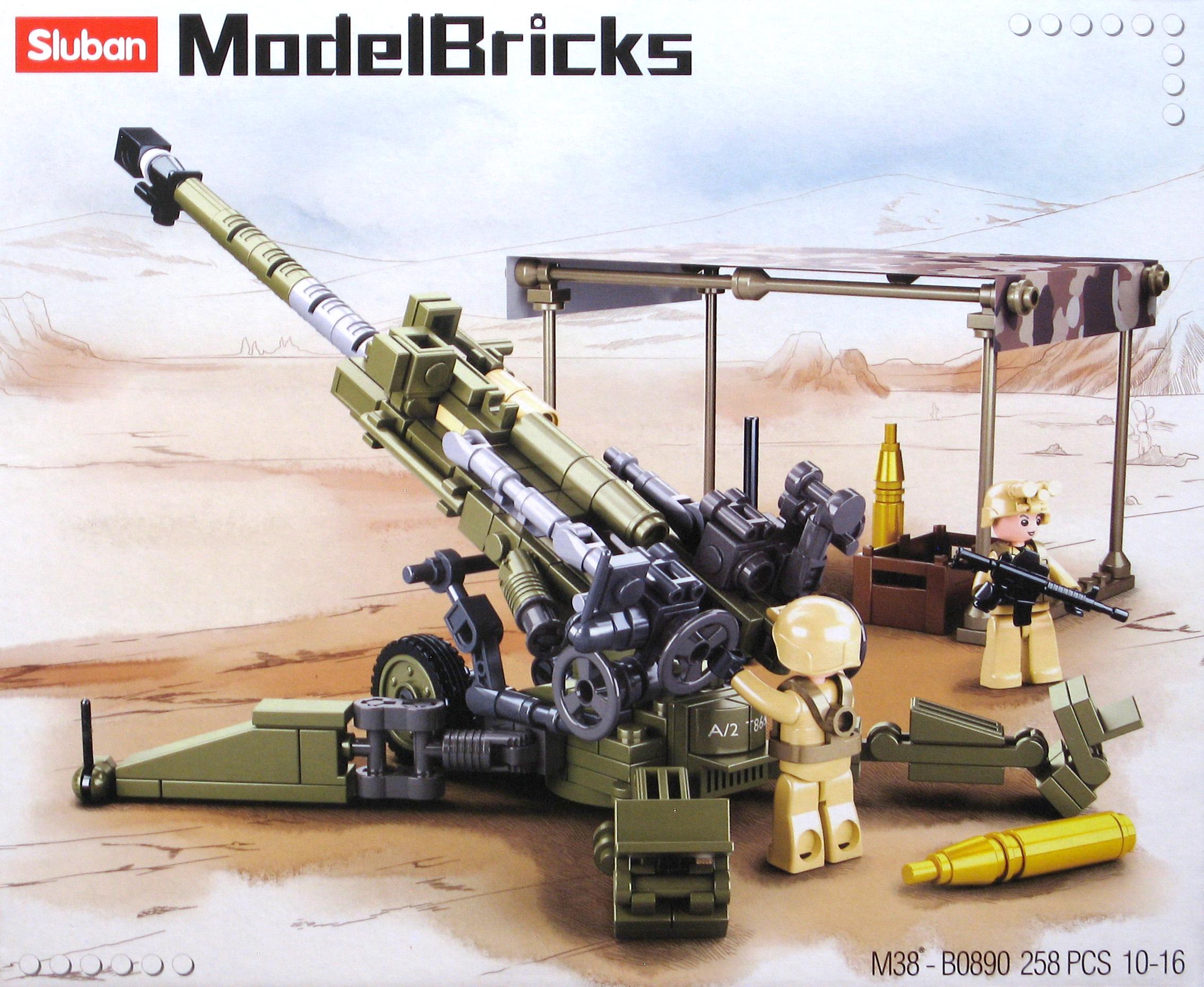 Конструктор Sluban M38-B0890 Гаубица M777 258 деталей 2 фигурки