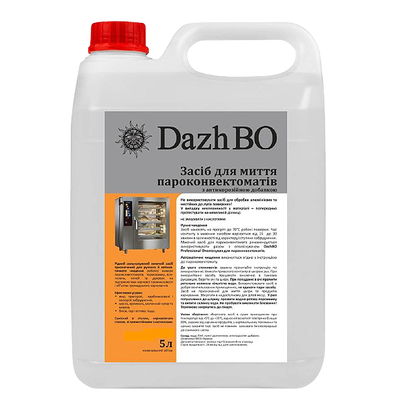 Моющее средство для пароконвектоматов DazhBO 5 л (80003) Моющее средство для пароконвектоматов DazhBO 5 л (80003)