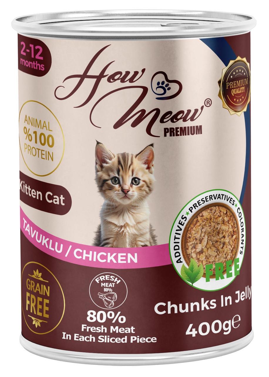 Корм вологий повнораціонний для кошенят Хау Мяу How Meow Kitten з куркою 400 г (2998381627)