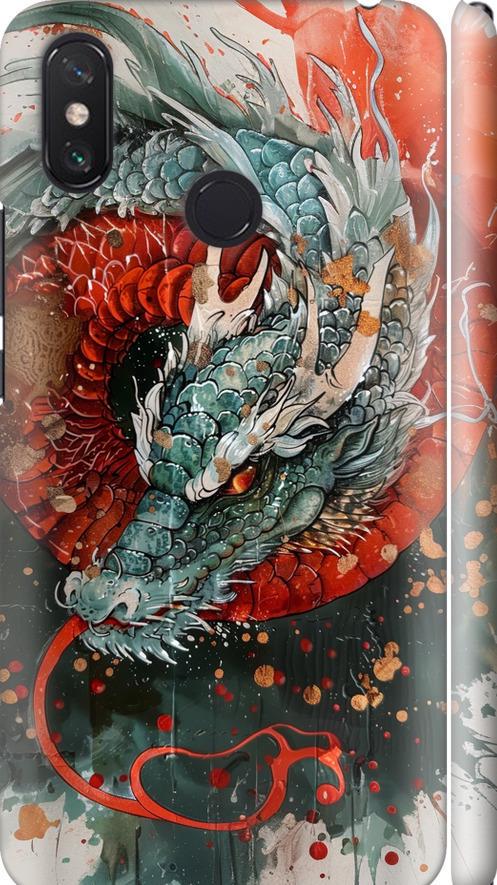Чехол на Xiaomi Mi Max 3 Стихия огня (6101m-1534-42517)