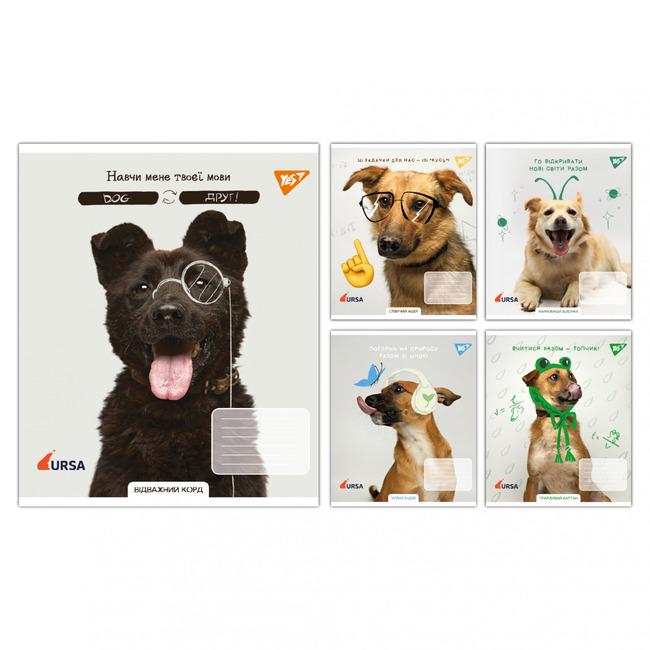 Тетрадь ученическая общая YES Животные URSA 2025 А5/48 лин. (768262) - фото 2