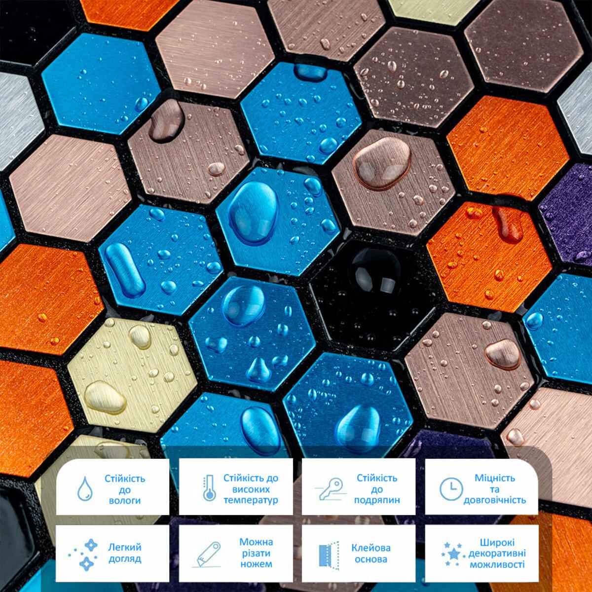 Плитка алюмінієва самоклеюча 300х300х3 мм Різнокольоровий (SW-00001932) - фото 4 Плитка алюмінієва самоклеюча 300х300х3 мм Різнокольоровий (SW-00001932) - фото 4