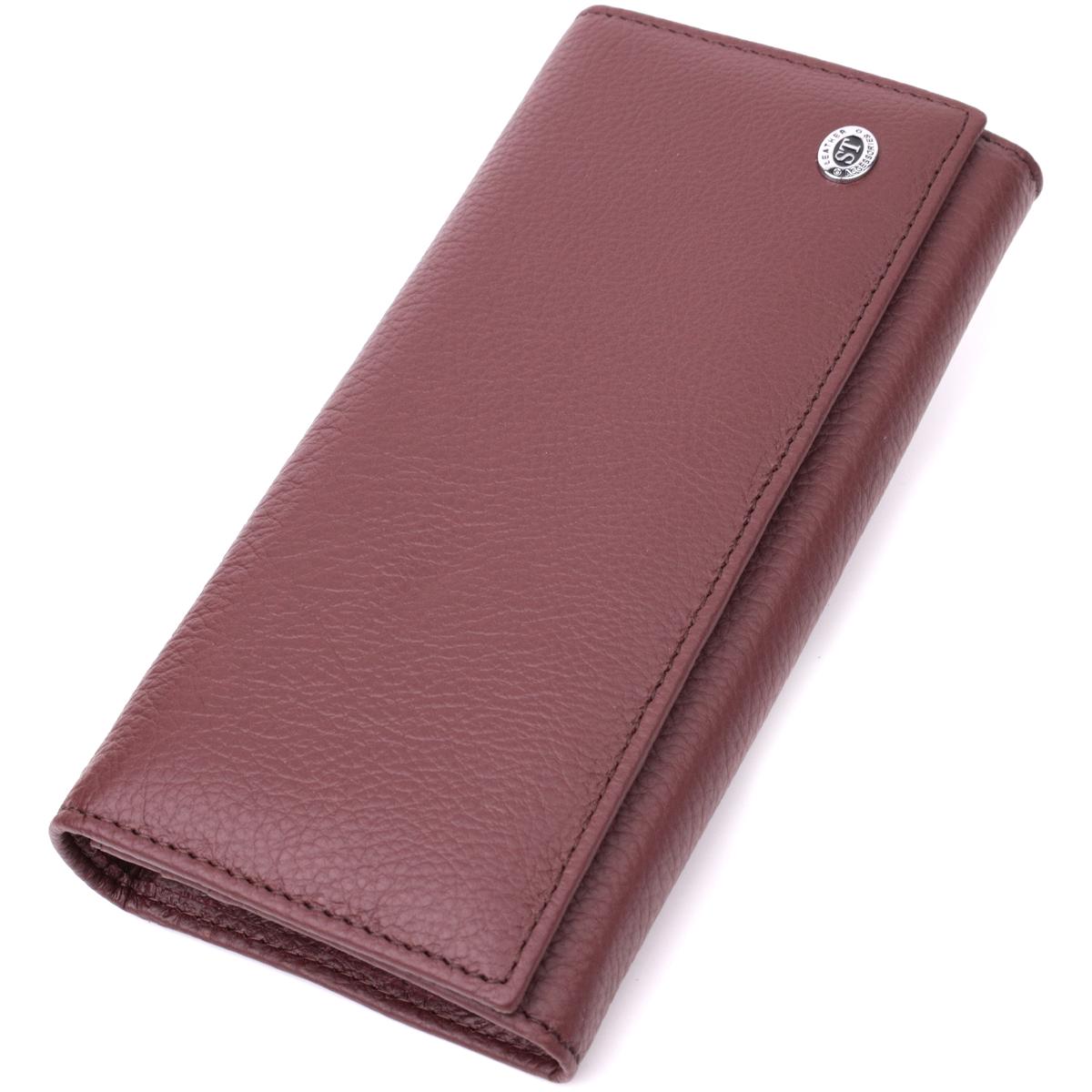 Кошелек женский кожаный ST Leather 22515 Бордовый