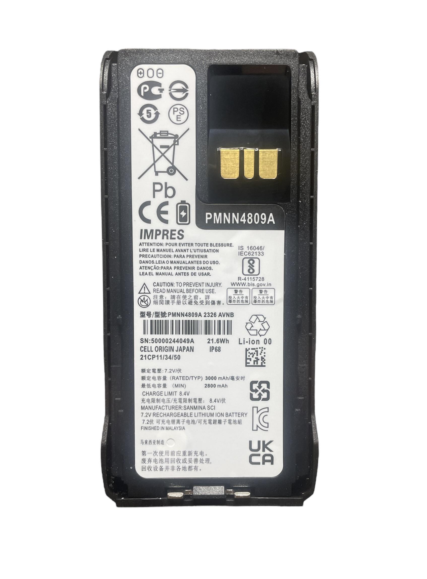 Аккумулятор PMNN4809A Li-ion c type-c разъемом 3000 mAh для раций Motorola R7/R7a (12581269) - фото 2