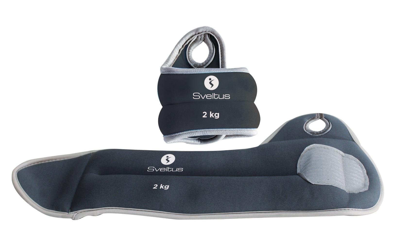 Утяжелители для рук Sveltus 2 шт. по 2 кг (SLTS-0966)