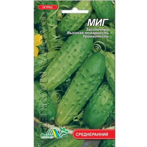 Насіння огірка Мить середньоранній 0,1 г (26400)