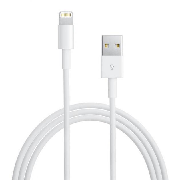 Кабель Lightning to USB універсальний 1 м (22614596)