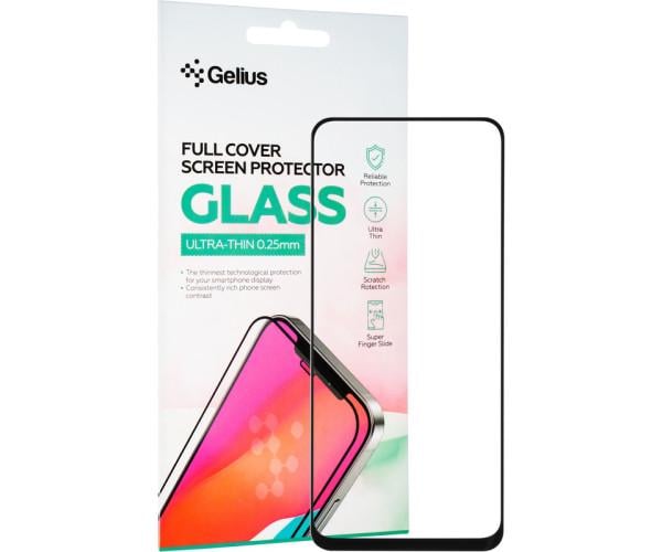 Защитное стекло Gelius Full Cover Ultra-Thin 0,25 мм для Xiaomi Poco M3 Pro 5G