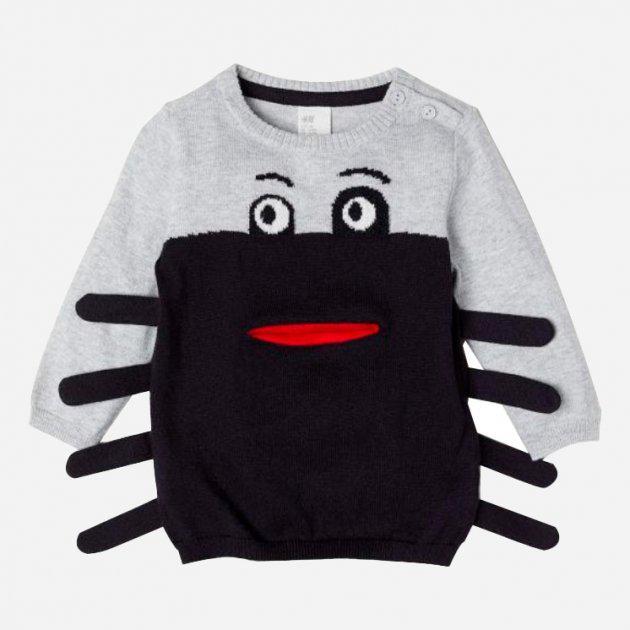 Джемпер для мальчика H&M 0680608 092 см 18-24 месяцев Серый (60134)