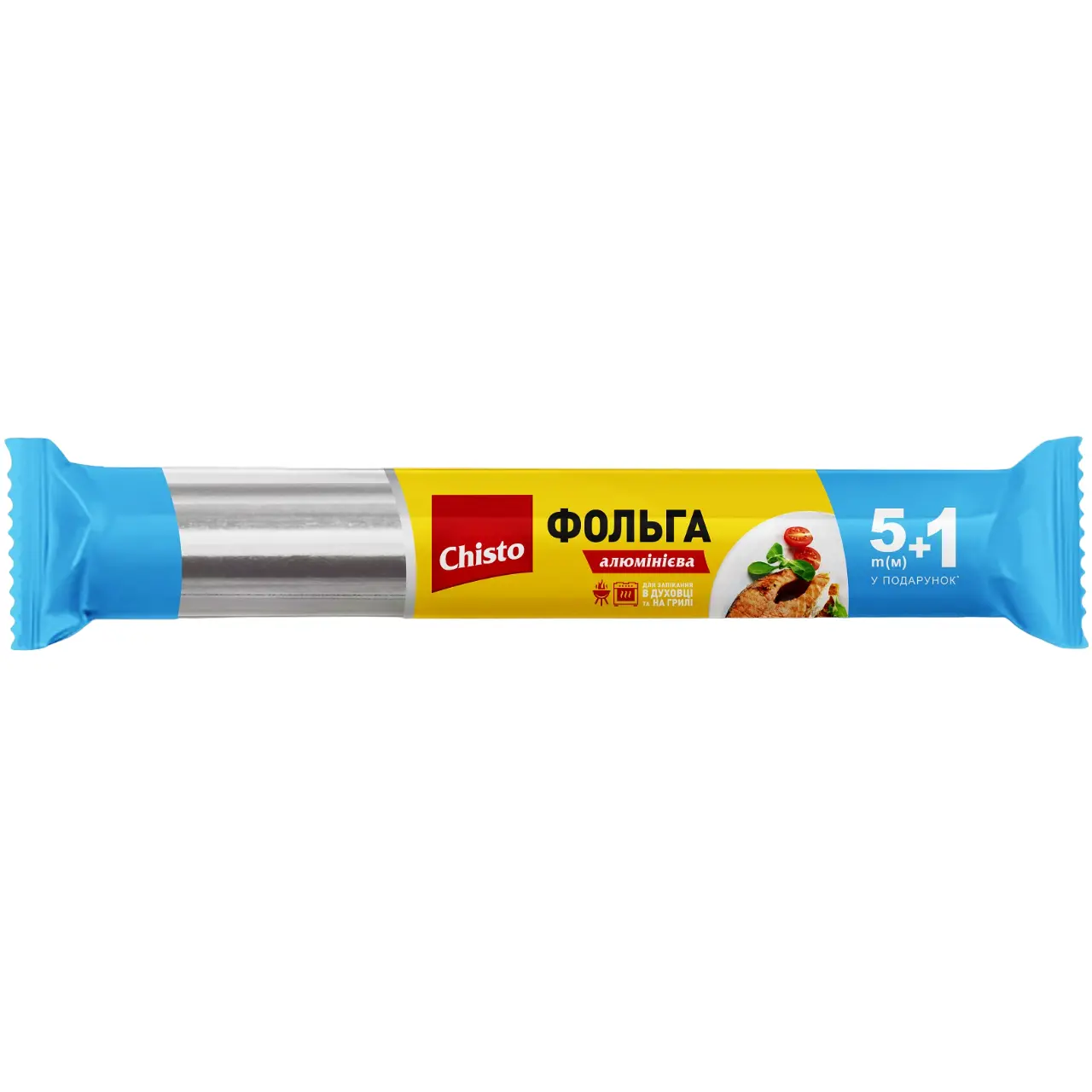 Фольга алюминиевая Chisto 6 м (407942)