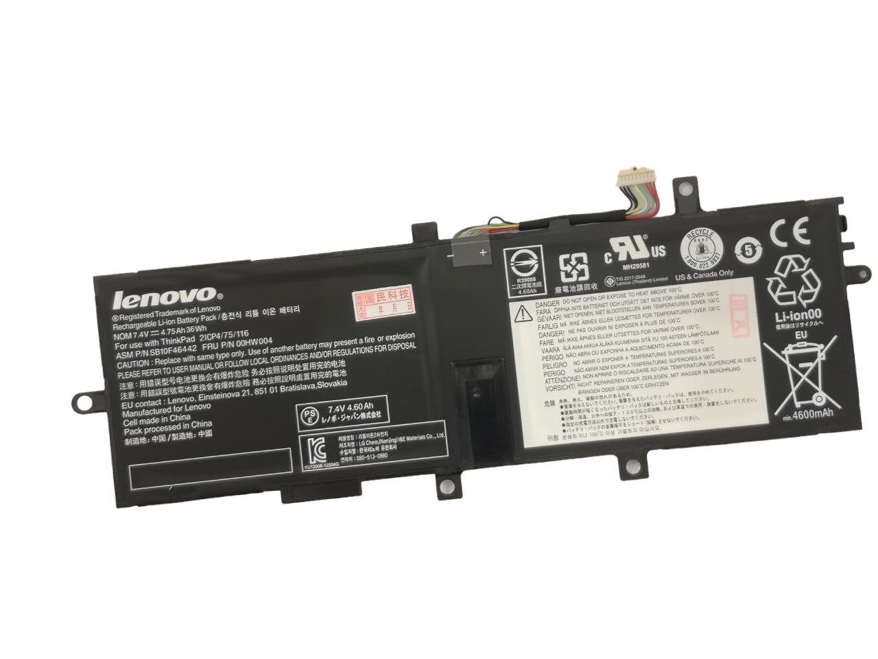 Аккумулятор Lenovo ThikPad Helix 2 SB10F46442/SB10F46448/00HW004/00HW010