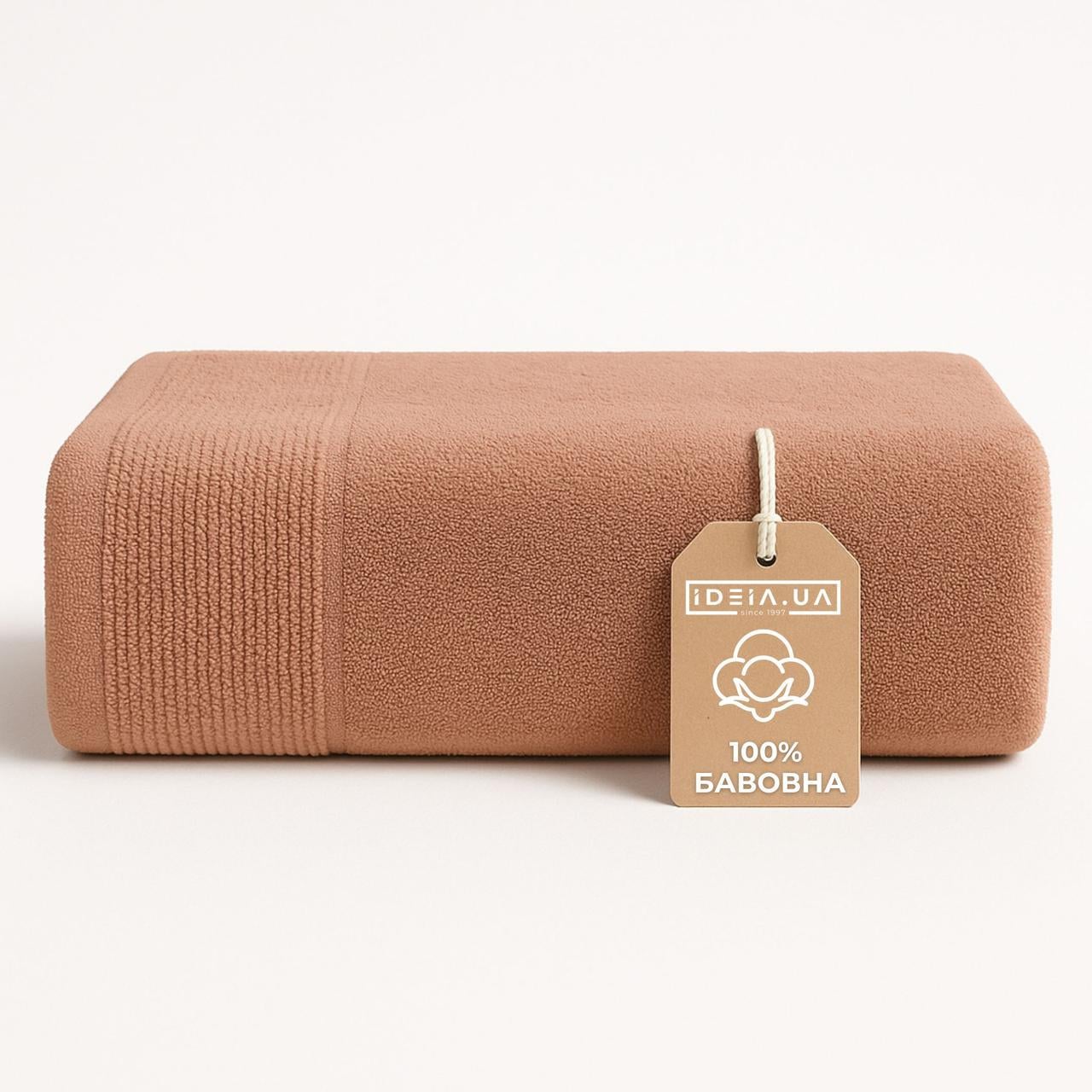 Полотенце махровое хлопок IDEIA 70x140 бежевый 600 г/м2 (30437)