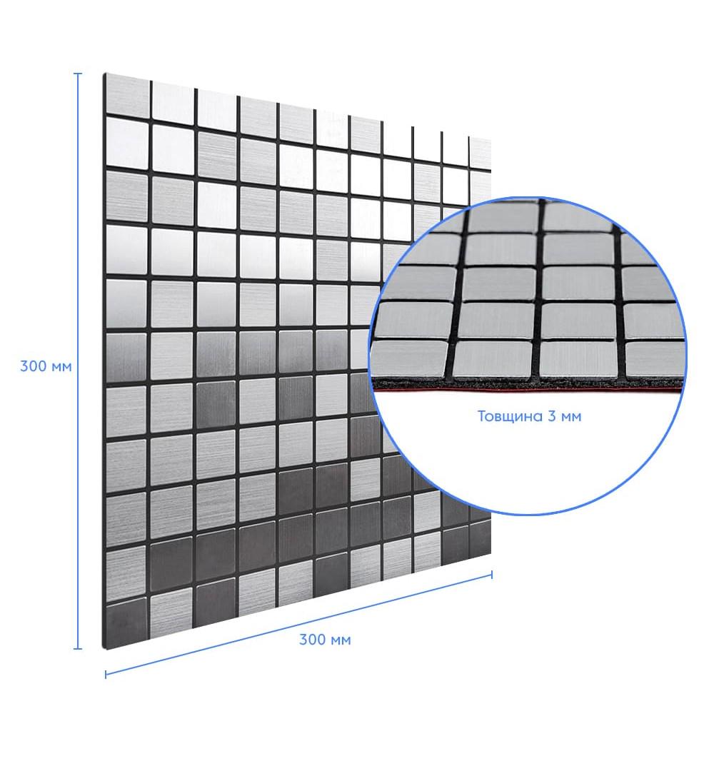 3D-панель самоклеюча алюмінієва мозаїка 300х300х3 мм Срібний (1167) - фото 2