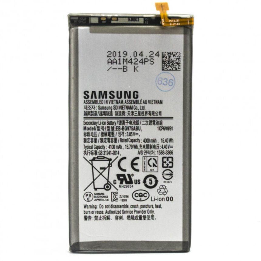 Акумулятор EB-BG975ABU до Samsung G975 Galaxy S10 Plus Li-ion 3,85 B 4100 мАг (4301043)