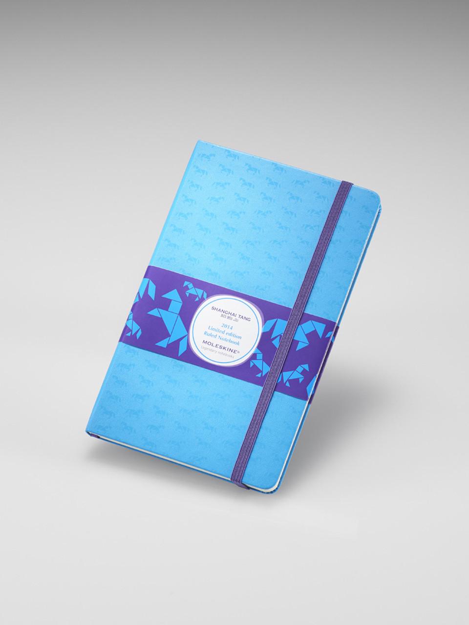 Блокнот Moleskine Limited ST Horse средний 13х21 см 240 страниц в линейку голубой (9788867324347)