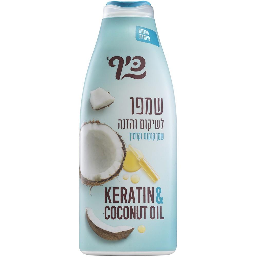 Шампунь Keff збагачений кератином та кокосовою олією 700 мл (7290108354430)