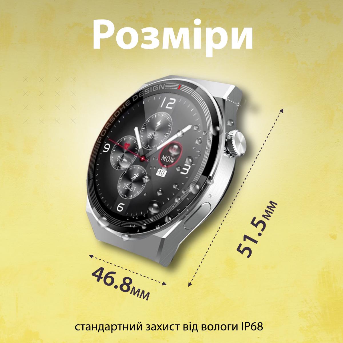 Смарт-годинник чоловічий SmartX GT5 Max з функцією дзвінка й GPS Сріблястий (260681) - фото 11