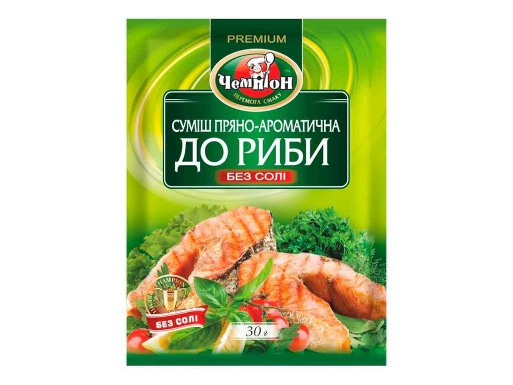Приправа Чемпион к рыбе 30 г (974602) Приправа Чемпион к рыбе 30 г (974602)