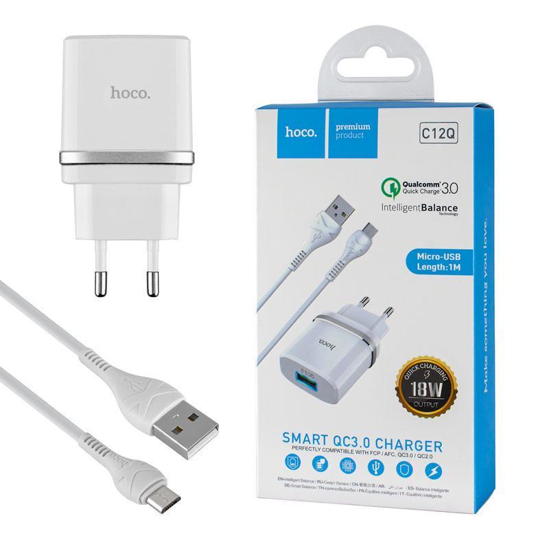 Зарядное устройство Hoco C12Q 1USB QC3.0 micro Белый (231650) Зарядное устройство Hoco C12Q 1USB QC3.0 micro Белый (231650)
