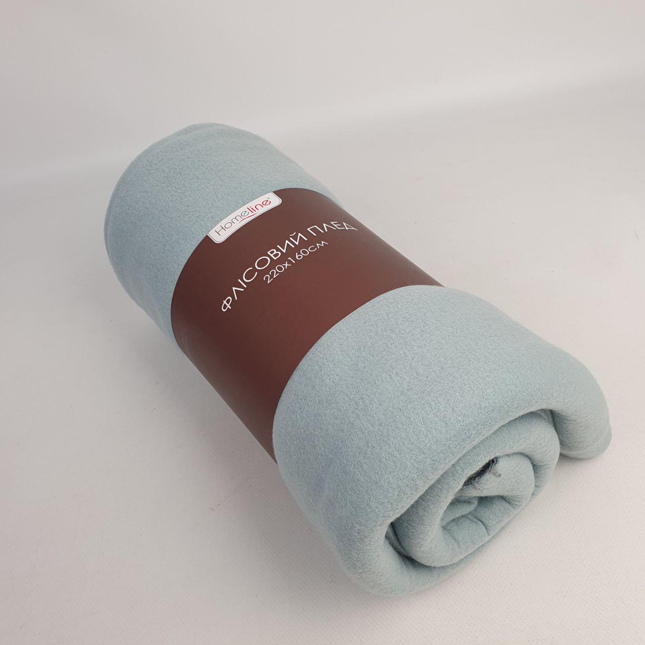 Плед флісовий Home Line Полар принт Mint 160х220 см