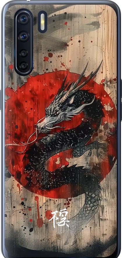 Чехол на Oppo A91 Восточный дух (6100t-1884-42517)