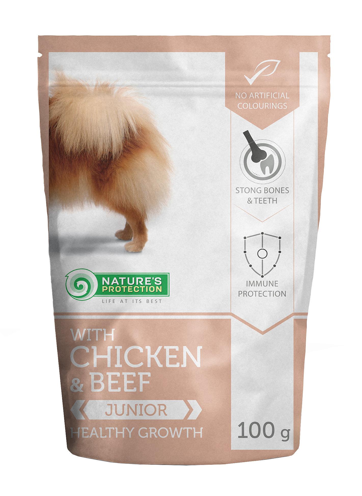 Корм для собак Nature's Protection Healthy Growth 100 г