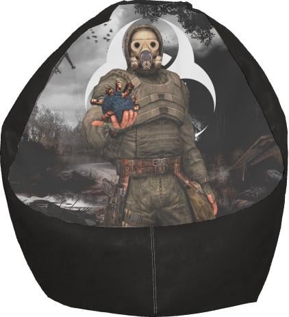 Крісло-груша STALKER 2 7 M (13243621)