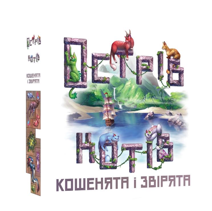 Настольная игра The Isle of Cats Kittens Beasts на украинском языке