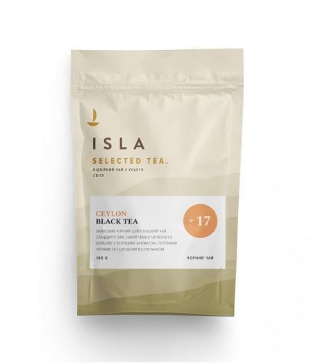 Чай черный ISLA Цейлон №17 100 г