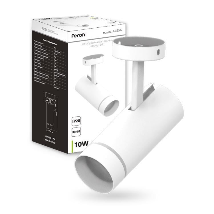 Светодиодный накладной светильник Feron AL556 COB 10W 400Lm 4000K Белый