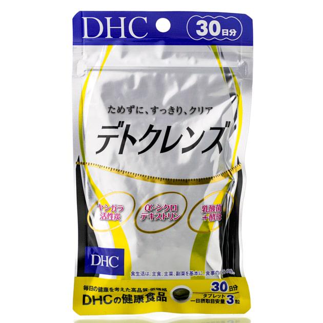 Комплекс для детоксикации и похудения с углем DHC Detocleans 30 дн 90 шт.