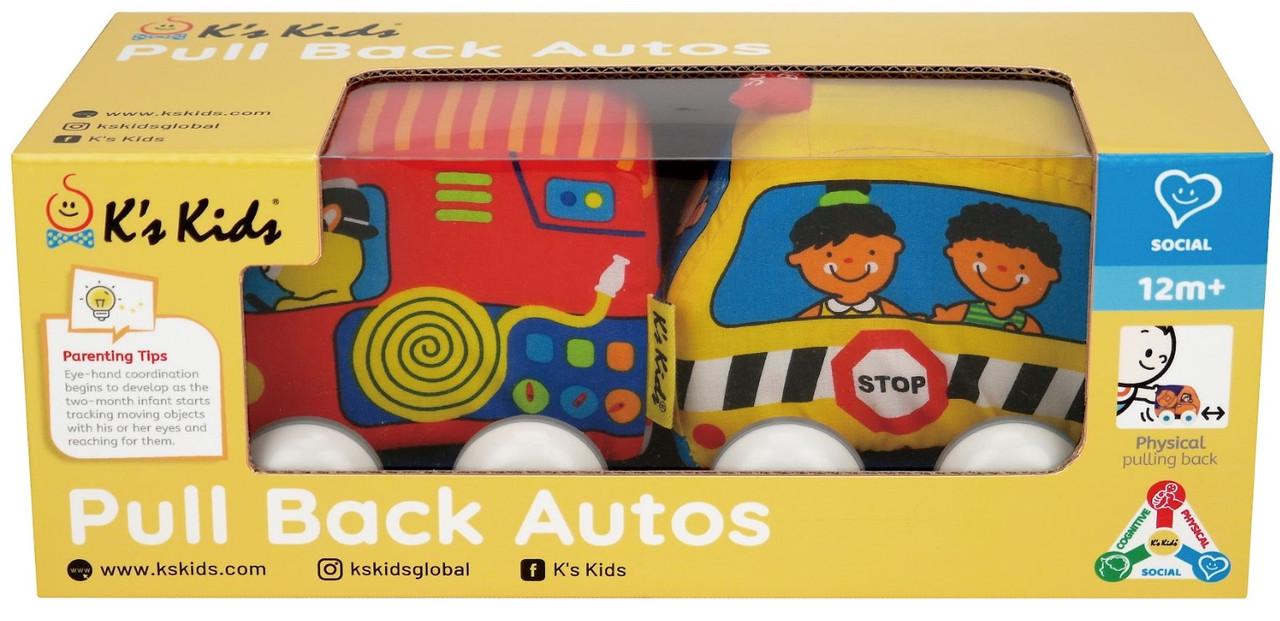 Игрушка Ks Kids Машинки Pull-back школьный автобус и пожарная машина (6892322)